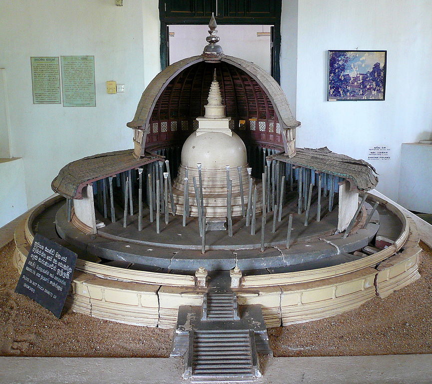 Vatadage model - Maketa iz muzeja u Anuradhapuri