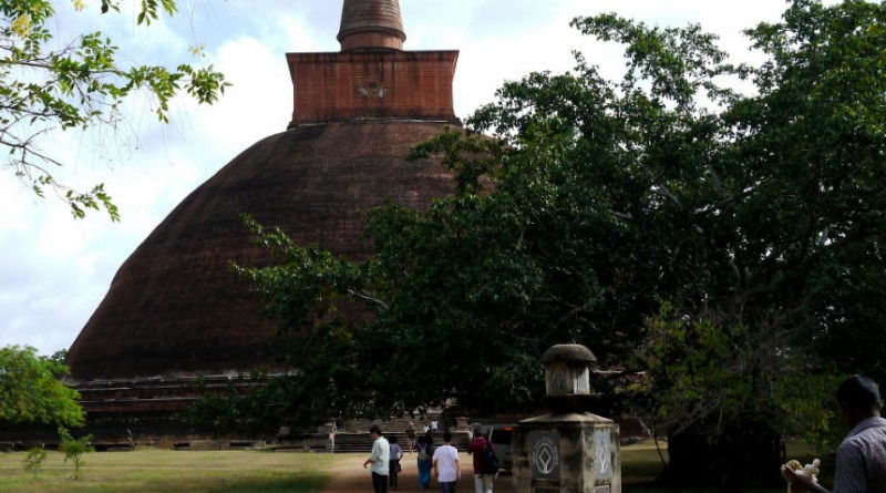 Sri Lanka Anuradhapura Abhayagiri stupa
