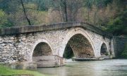 Rimski most na Bistrici Montenegro Bijelo Polje Bistrica roman bridge